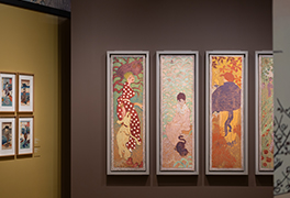 Mercadier mécène de l'Hôtel de Caumont - Bonnard et le Japon.