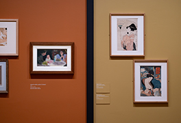 Mercadier mécène de l'Hôtel de Caumont - Bonnard et le Japon.