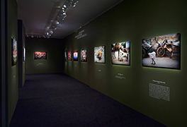 Mercadier mécène de l'Hôtel de Caumont - Steve McCurry : REGARDS